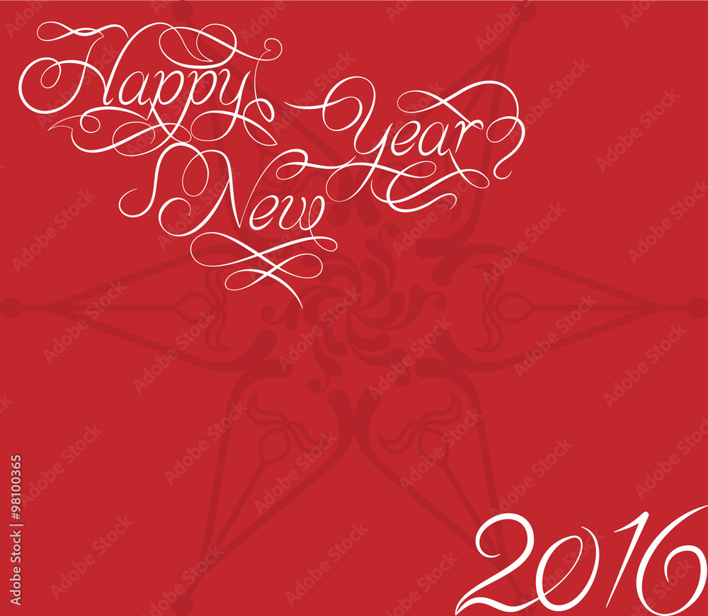2016 New Year Calligraphy Design 2016 New Year Calligraphy Design