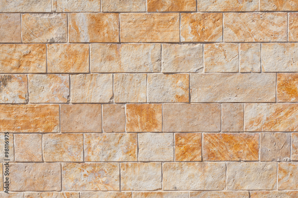 Fototapeta premium stone wall