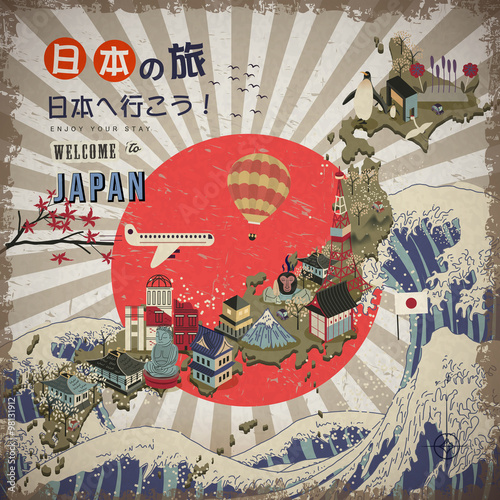 lovely Japan travel map