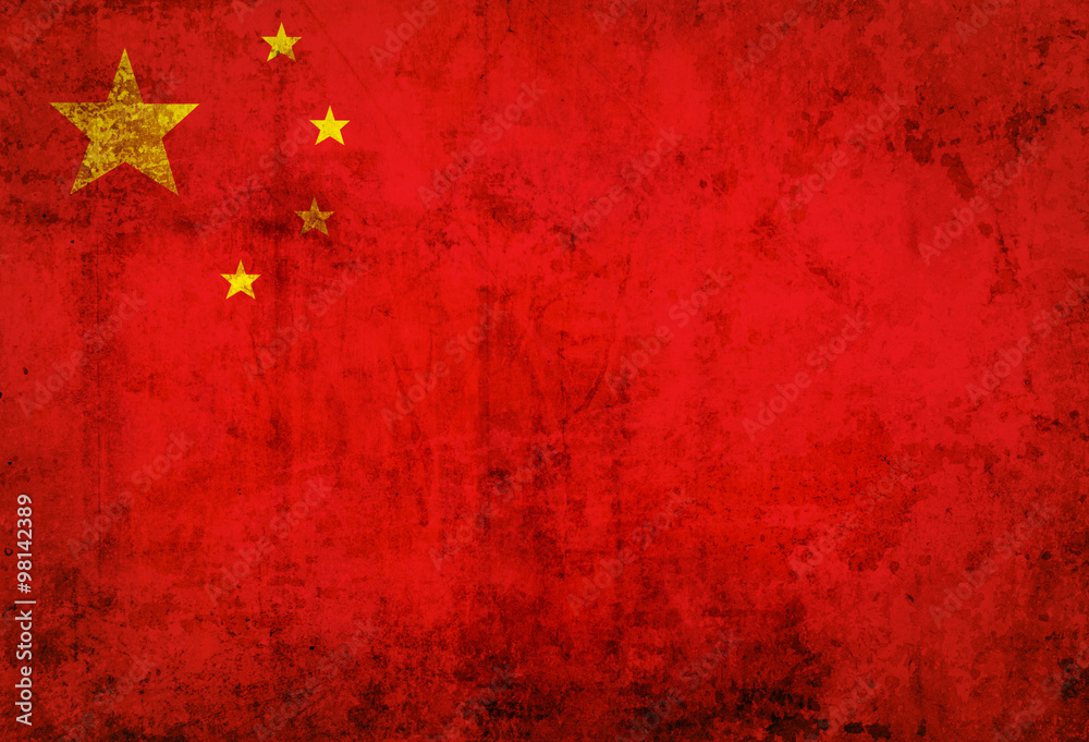 Fototapeta premium Grunge Flag of China
