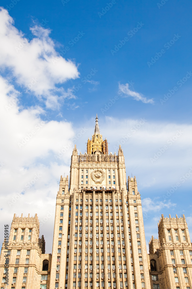 Moscow skyscraper, building of Ministry for Foreign Affairs Moscow skyscraper, building of Ministry for Foreign Affairs