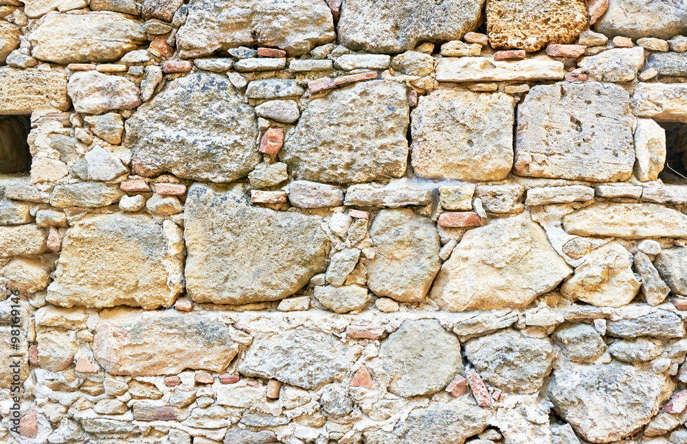 Fragment of medieval stone wall Venetian fortress. Fragment of medieval stone wall Venetian fortress.