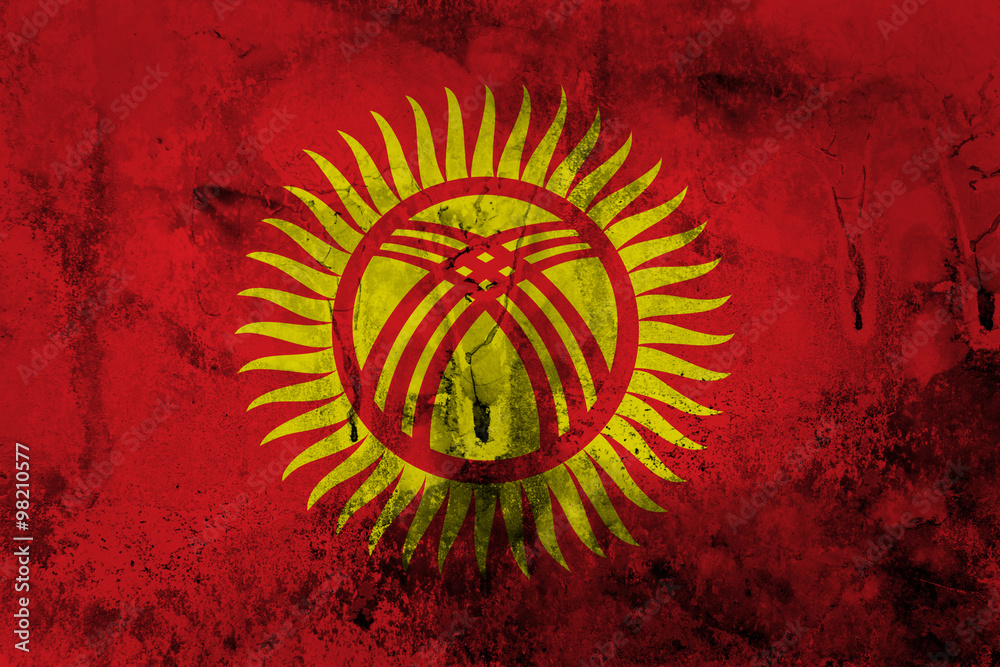 Grunge Kyrgyzstan Flag 