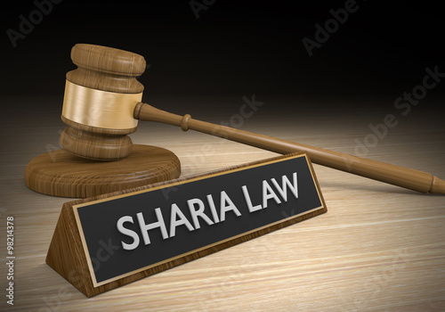 Islamic Sharia law and legal system concept photo