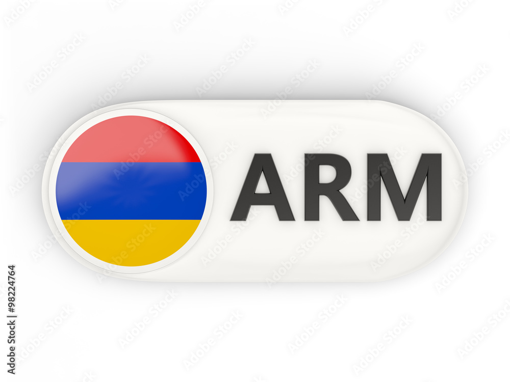Round icon with flag of armenia Round icon with flag of armenia