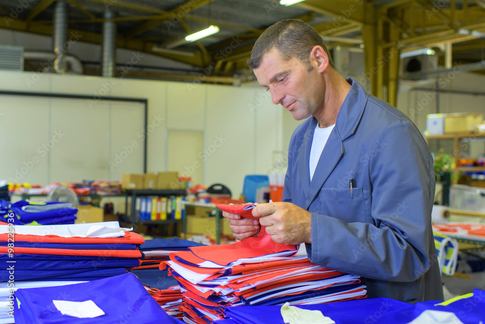 © auremar - fabric factory © auremar - fabric factory