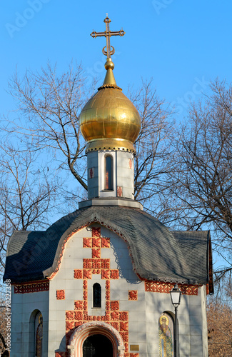 Russian Orthodox Church photo