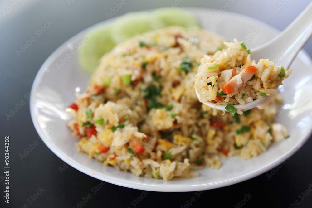 Chinese fried rice with pork Chinese fried rice with pork