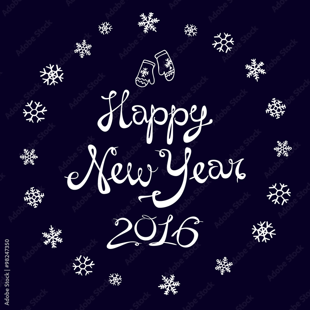 Happy New Year Card 2016. snowflake Vector illustration.