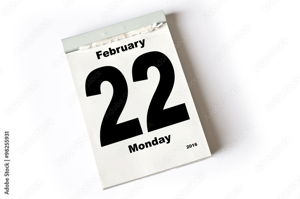 22. February 2016 22. February 2016
