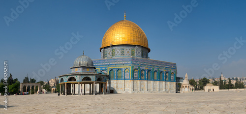 Dome of the Rock Jerusalem Israel