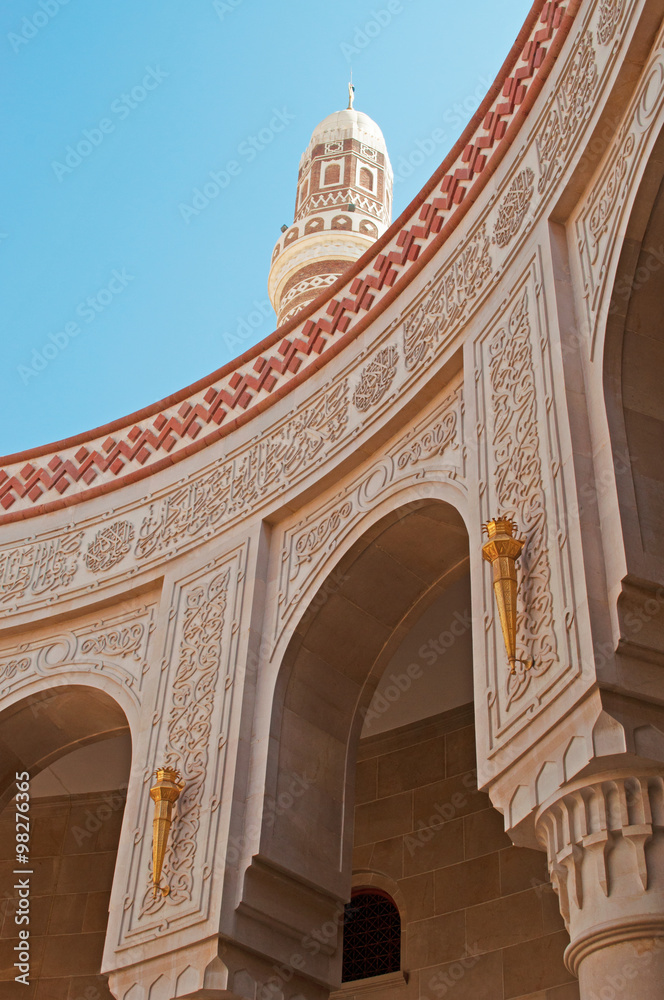 Fregi e decorazioni della Moschea Saleh, Sana'a, Yemen, minareti, minareto, cupola, cupole, mezzaluna, colonne, luogo di culto, Islam, preghiera, Corano