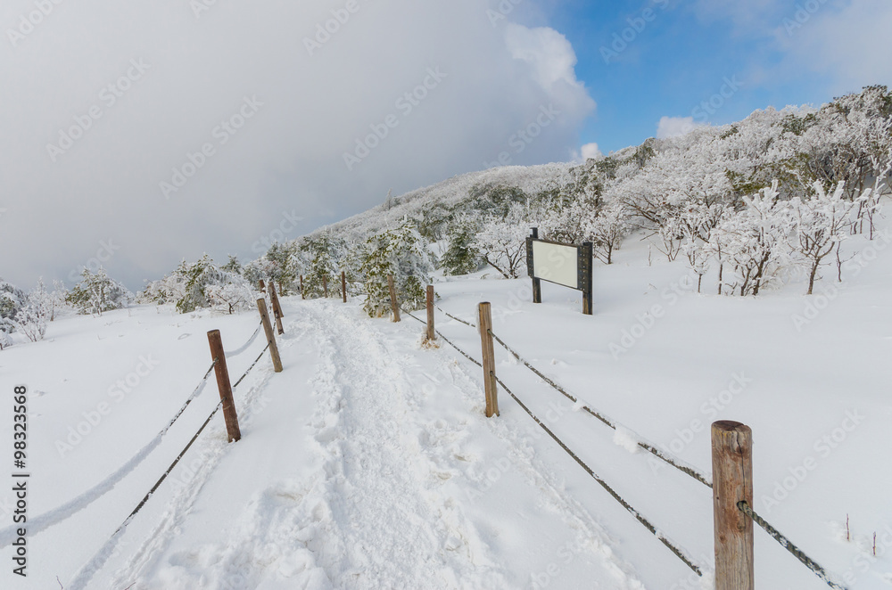Winter landscape white snow of Mountain in Korea. Winter landscape white snow of Mountain in Korea.