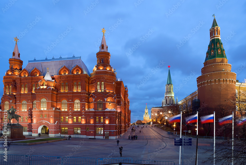Fototapeta premium Москва вечером.