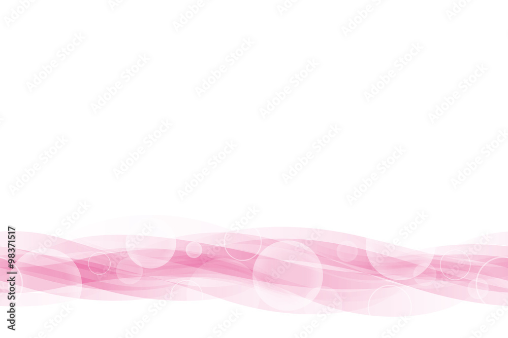 seamless pattern pink gradation. seamless pattern pink gradation.