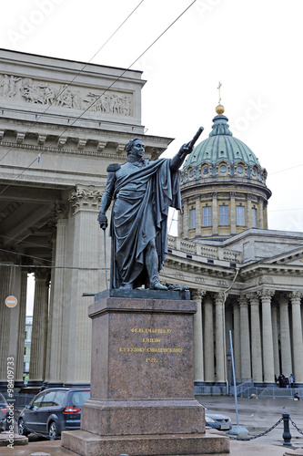 Monument to Field Marshal Prince Mikhail Kutuzov near the St. So photo