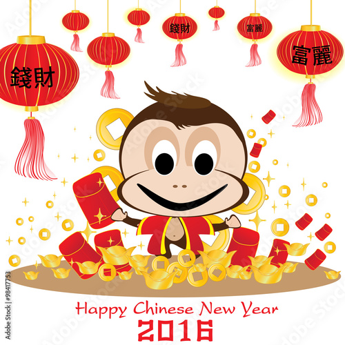 Happy Chinese New Year 2016 Card and Monkey isolated on white background.