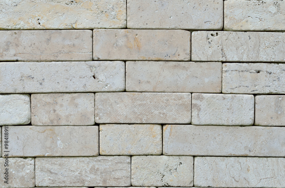 Stone brick wall texture background. Stone brick wall texture background.