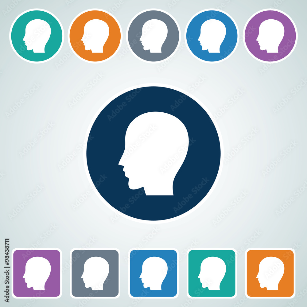 Icon Of Head Icon Of Head