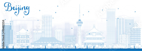Outline Beijing Skyline with Blue Buildings. Some elements have transparency mode different from normal.
