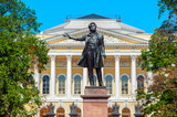 Alexander Pushkin monument, St Petersburg, Russia