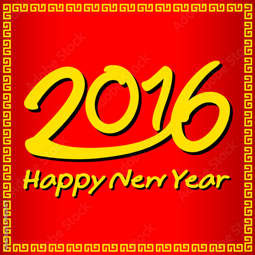 happy new year 2016. Vector illustration