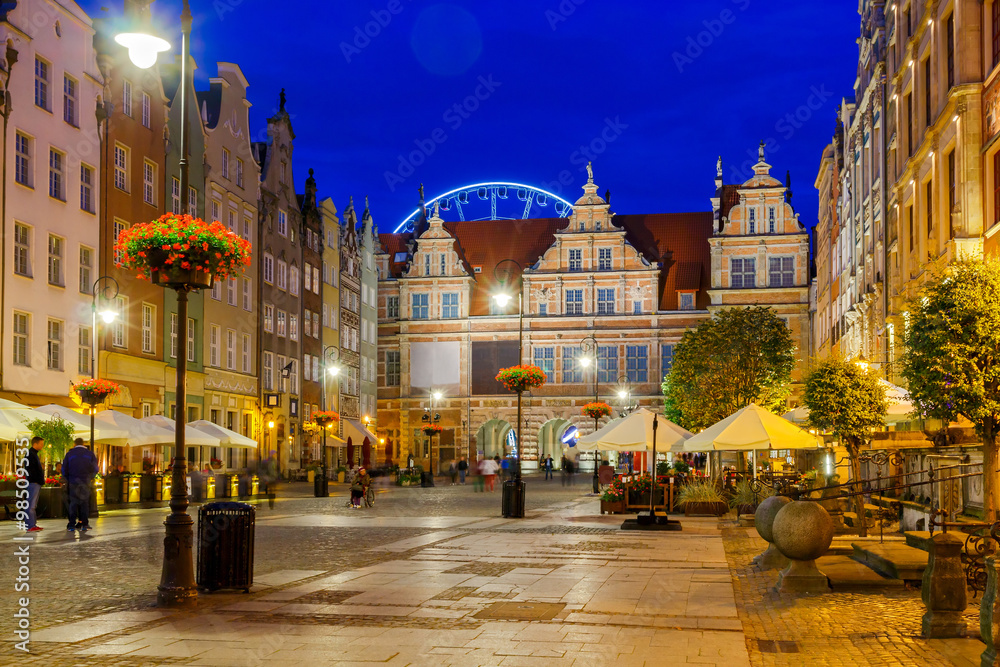 Gdansk. Town Square at night.