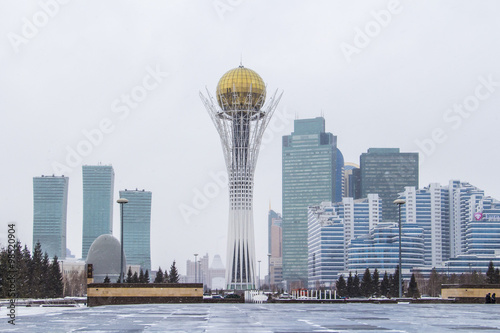 Obraz na płótnie Christmas Kazakhstan w salonie