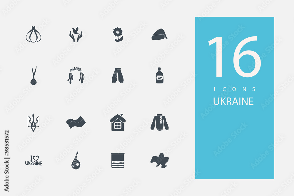 collection of icons in style flat gray color on topic Ukraine