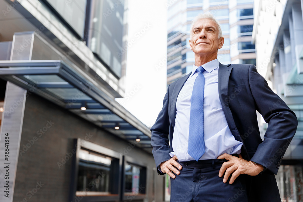 Portrait of confident businessman outdoors Portrait of confident businessman outdoors
