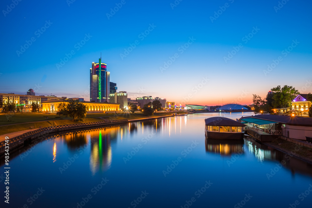 City center of Minsk at sunset. Night view of street in Minsk, B