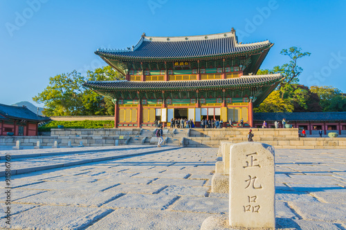 Beautiful and Old Architecture in Changdeokgung Palace in Seoul photo