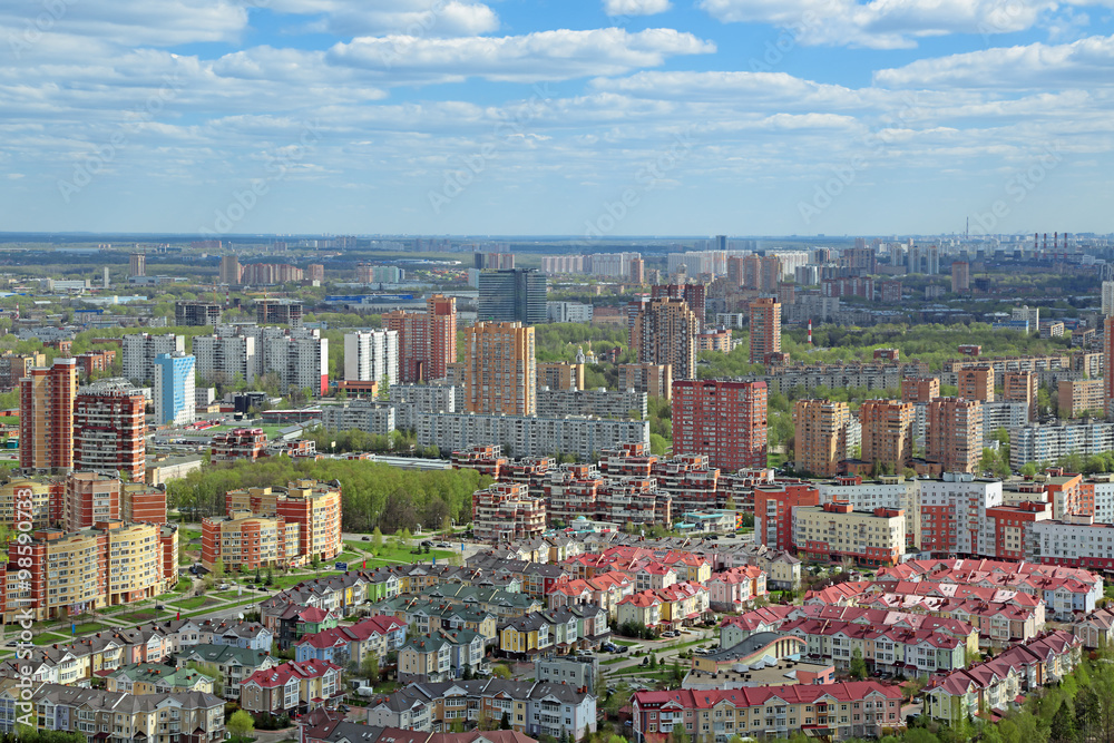 Moscow cityscape, top view