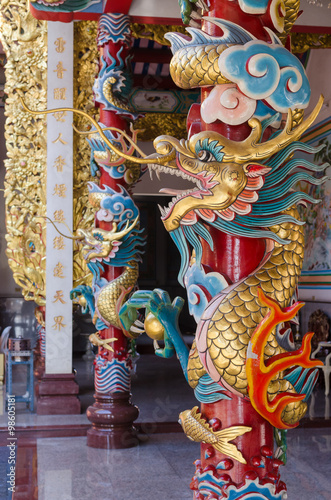 China Dragon, Chinese temple in Thailand.