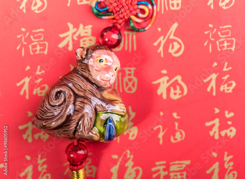 monkey souvenir on old paper,2016 is year of the monkey,Chinese