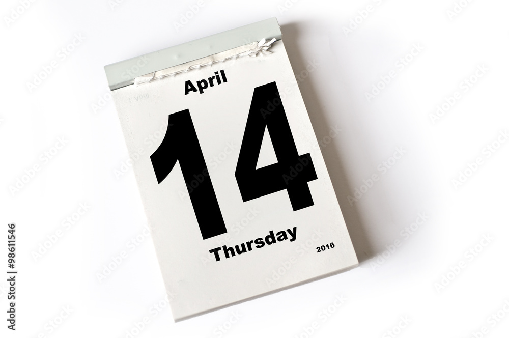 14. April 2016 14. April 2016