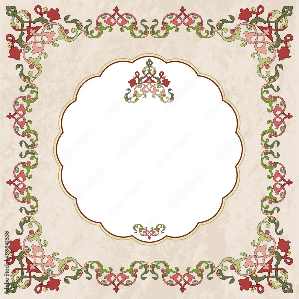 Antique Ottoman borders and frames series fifty two Antique Ottoman borders and frames series fifty two