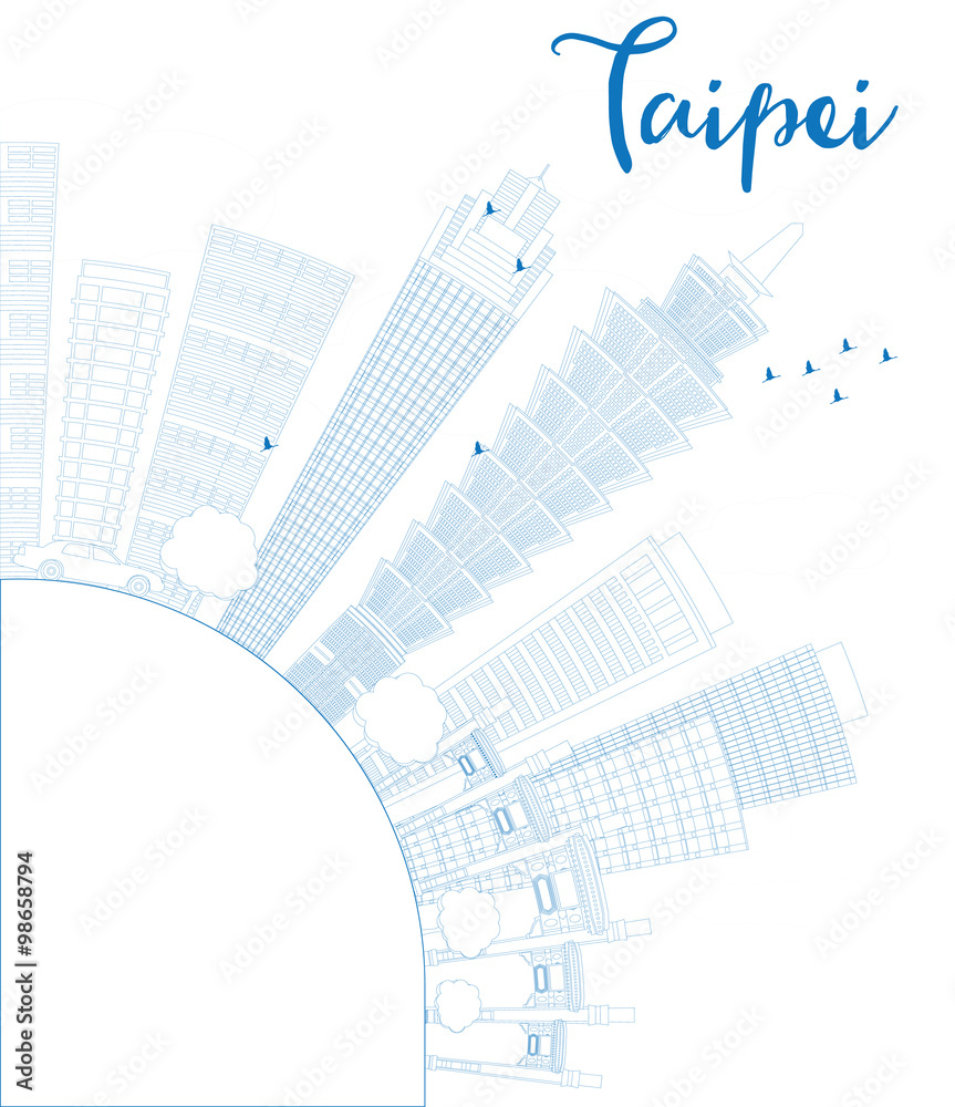 Outline Taipei skyline with blue landmarks and copy space. Some elements have transparency mode different from normal.