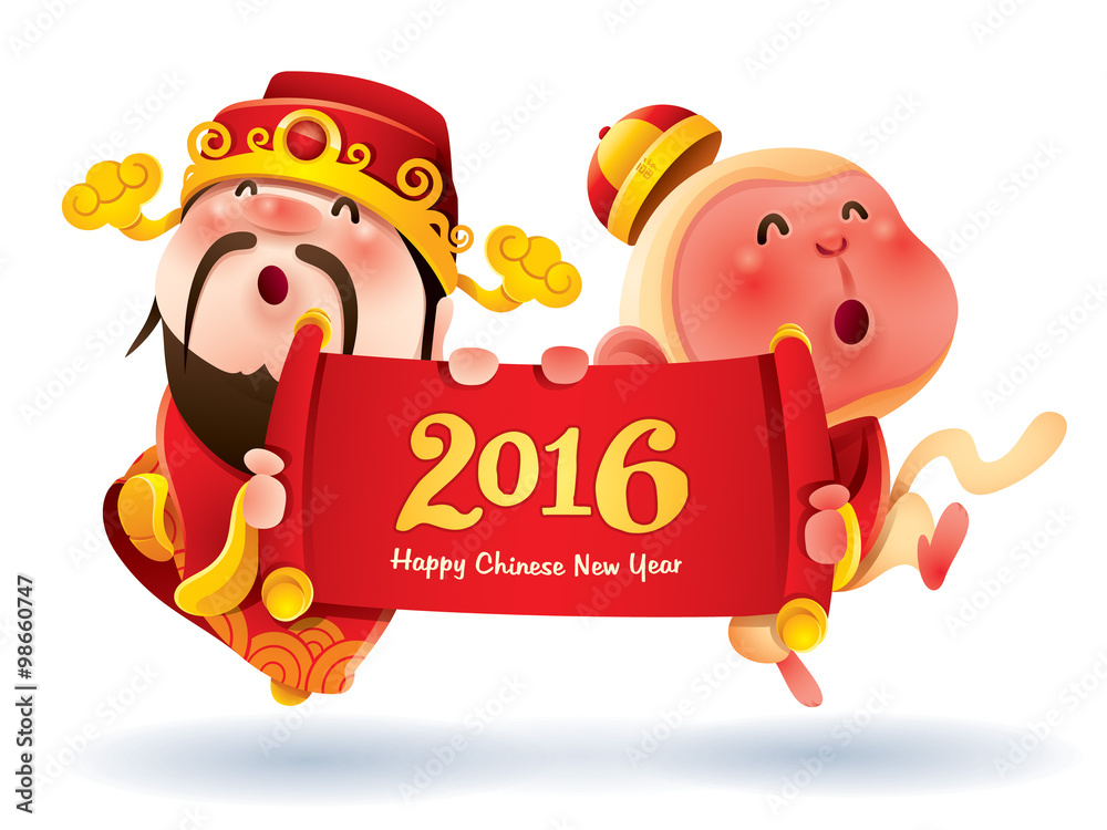 Obraz premium Chinese God of Wealth and Chinese Zodiac monkey. 