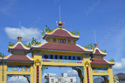 Temple Caodaïste de Tay Ninh