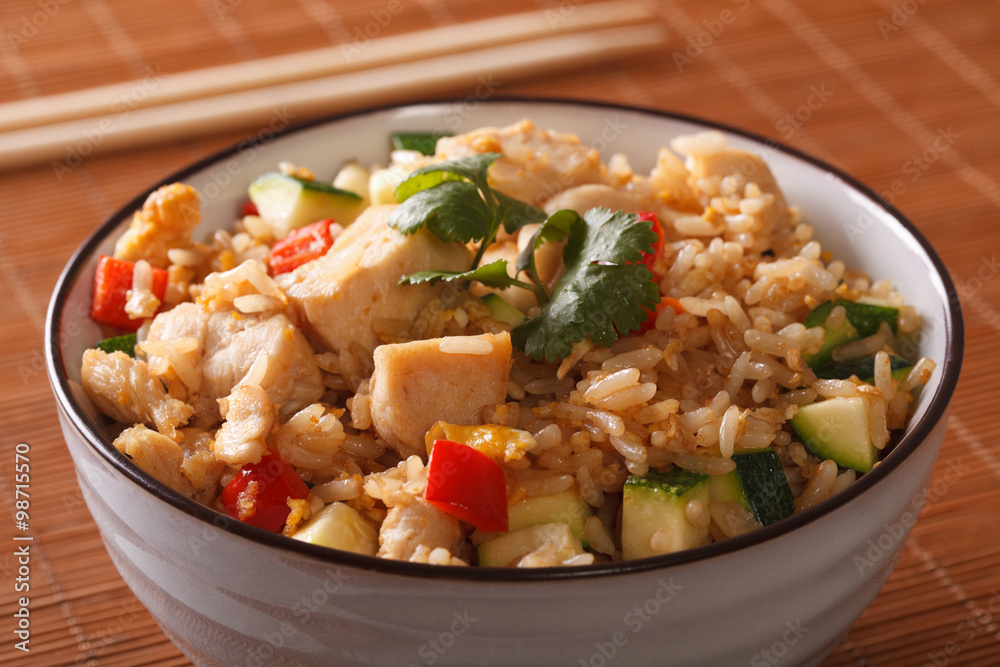 Japanese Tyahan with chicken and vegetables close up. horizontal
Japanese Tyahan with chicken and vegetables close up. horizontal