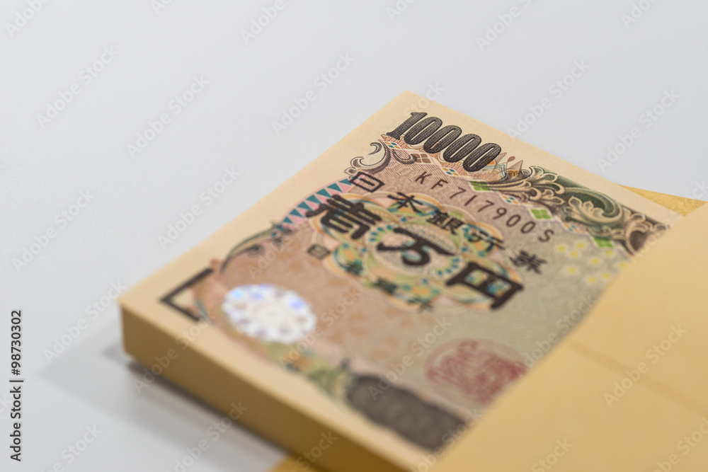 現金 現金
