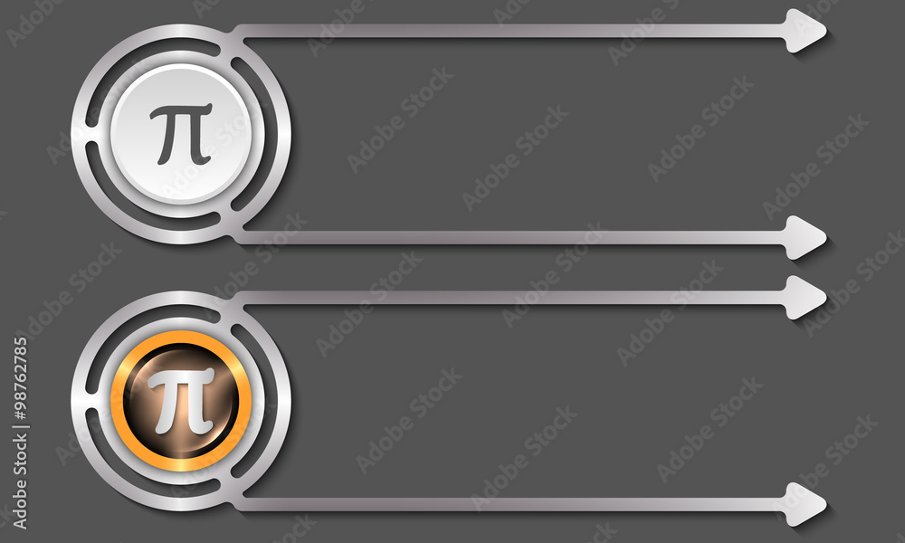 Silver abstract boxes for your text and pi icon Silver abstract boxes for your text and pi icon