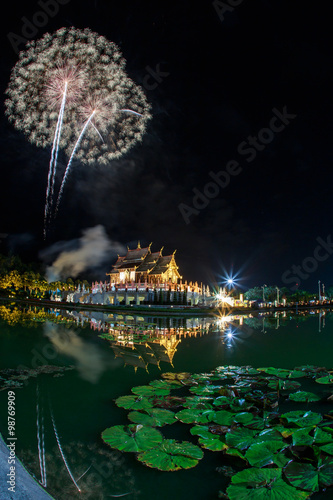 The International Fireworks Competition and exhibition. Royal Ratchaphruek Park