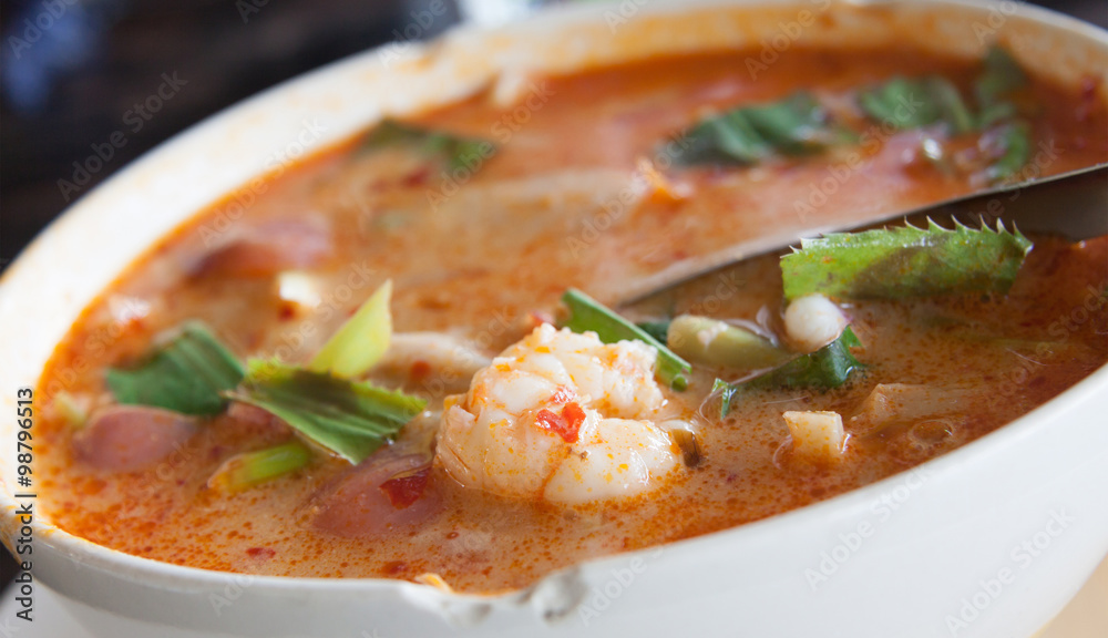 Tom Yam Kung Tom Yam Kung