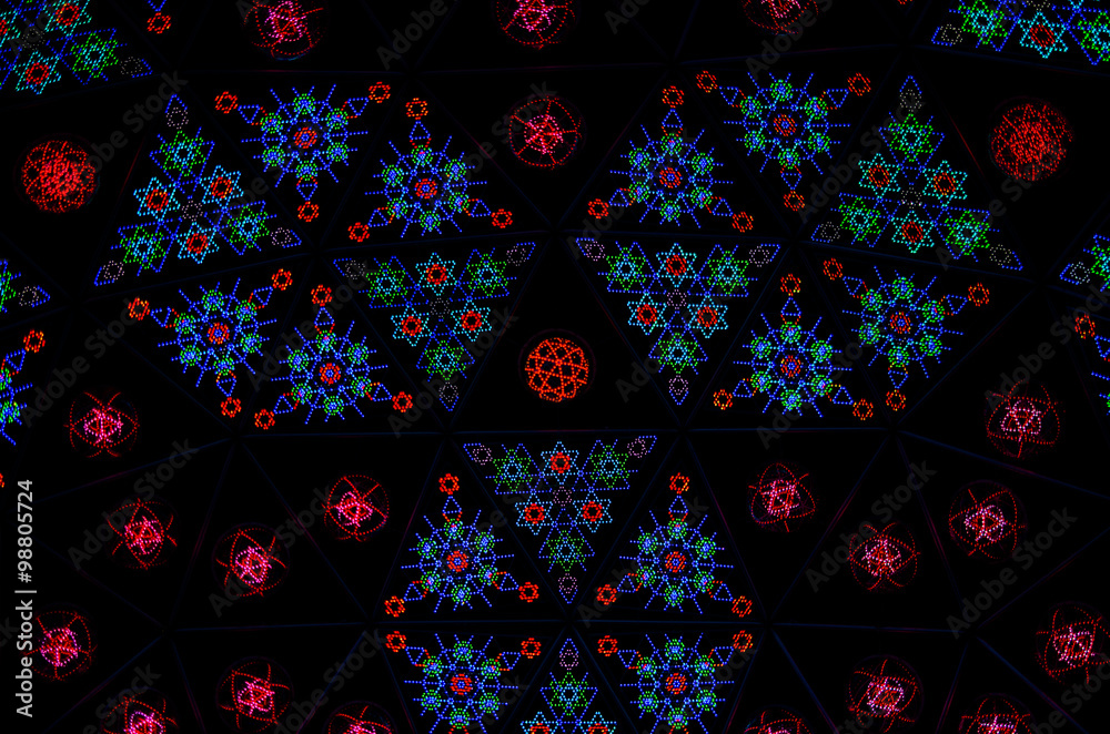 Fototapeta premium Tokyo dome illumination,tokyo,japan