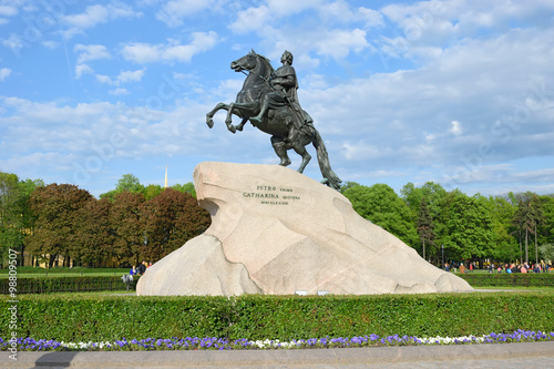 Monument to Peter the great 
