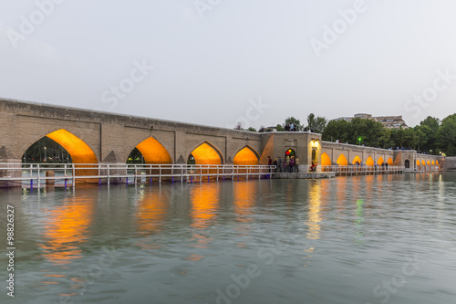 ISFAHAN, IRAN - APRIL 28, 2015: unidentified people resting in t photo