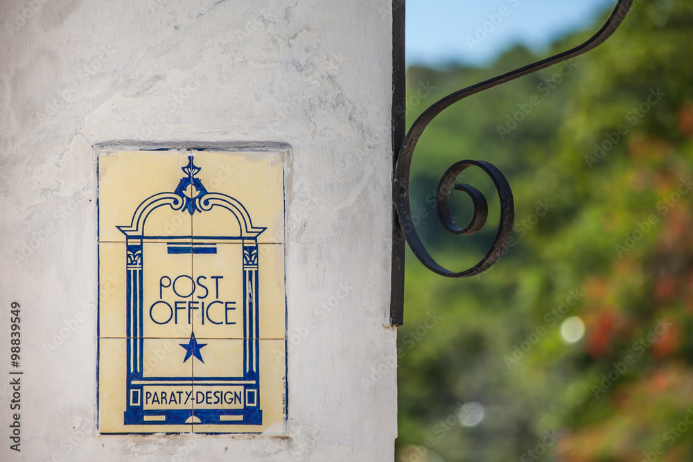 Ancient tiles of the post office in Paraty - RJ - Brazil Ancient tiles of the post office in Paraty - RJ - Brazil