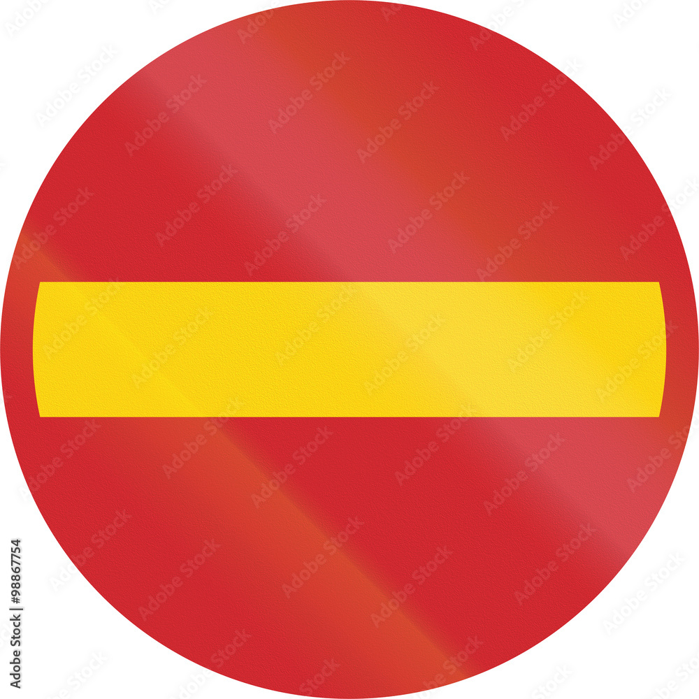 Naklejka premium Road sign used in Sweden - No entry